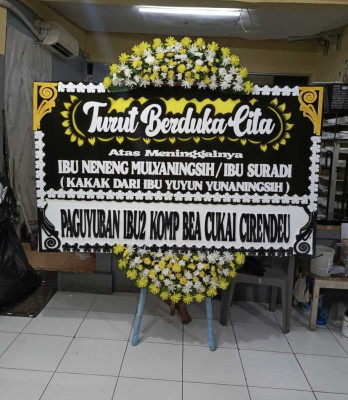 Papan Bunga Modern Cikande Industrial Estate Serang